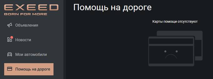 ИЗМЕРЕНИЕ УРОВНЯ ТРЕВОЖНОСТИ ШКОЛЬНИКОВ